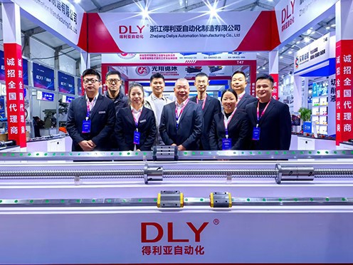 Exhibition Exhibition